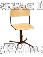 РЕГУЛИРУЕМЫЙ по высоте. Каркас из круглой трубы. (р.гр.№4-6) Сиденье и спинка эргономичной формы