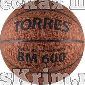 Мяч баск. трен. "TORRES BM600" арт.B10026, р.6, синт. кожа (ПУ), нейлоновый корд, бутиловая камера, для зала и улицы, темнокоричневый-черный