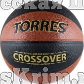 Мяч баск. матчевый "TORRES Crossover" арт.B30097, р.7, синт. кожа (ПУ), нейлоновый корд, бутиловая камера, для зала и улицы, темнооранжево-черно-золотой