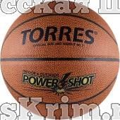 Мяч баск. трен. "TORRES Power Shot" арт.B10087, р.7, синт. кожа (ПУ), нейлоновый корд, бутиловая камера, для зала и улицы, темнооранжево-золотисто-черный