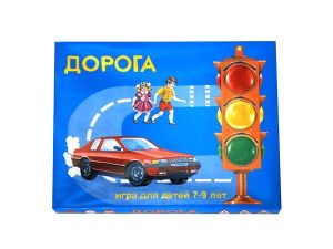 Настольная игра «Дорога»